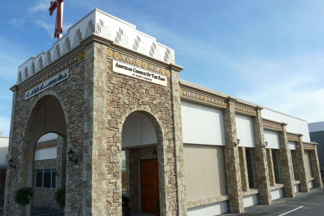 Assyrian Church, Manurewa - image 1