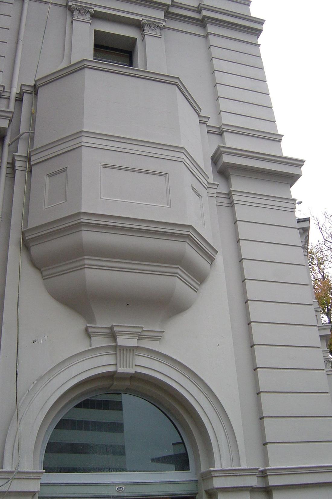 Auckland Art Gallery - image 5